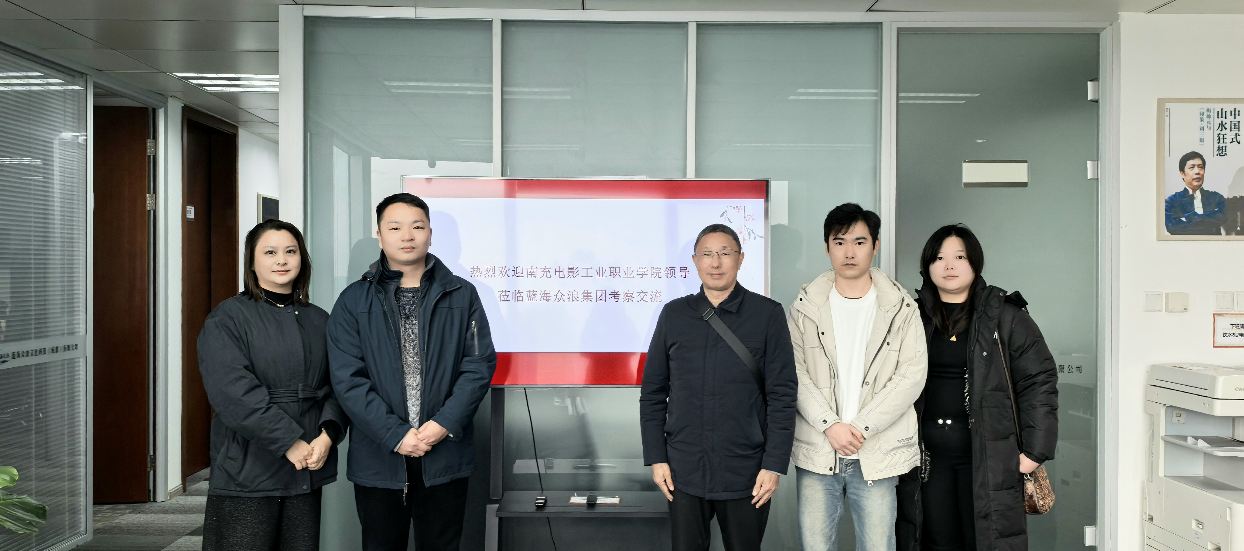 pp电子(中国)官方网站