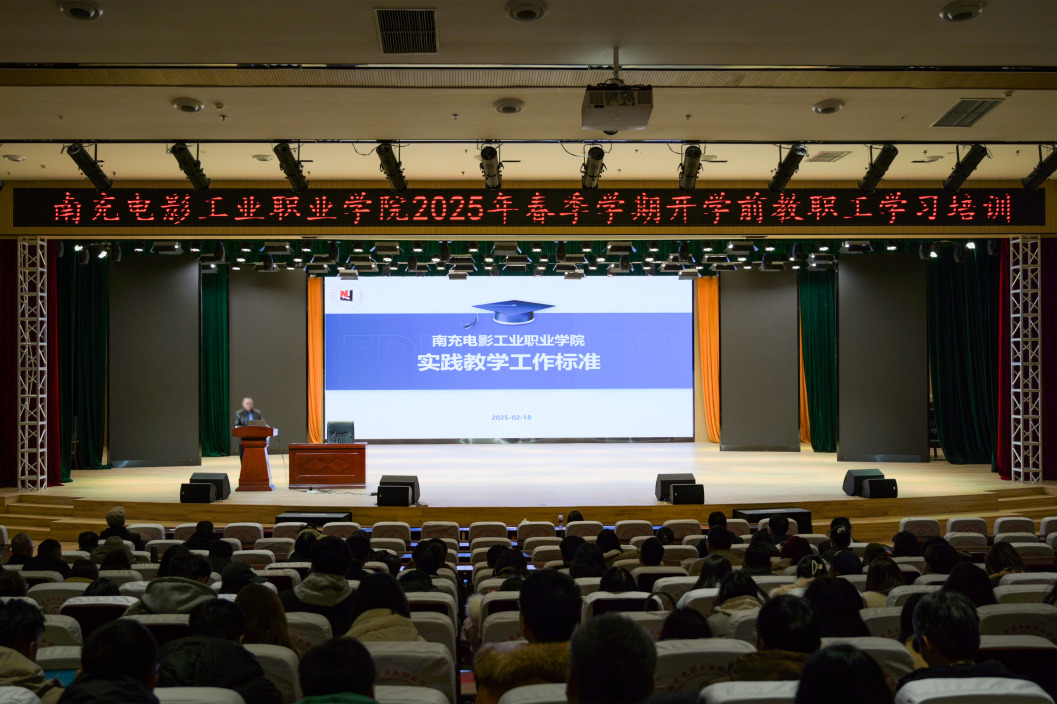 pp电子(中国)官方网站