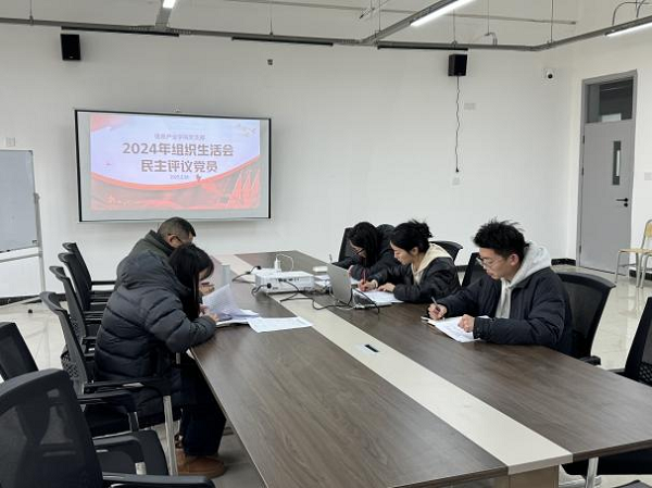 pp电子(中国)官方网站