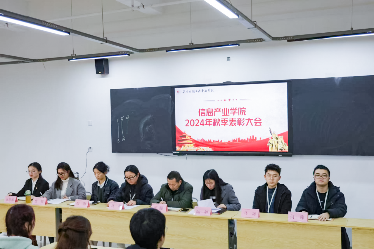 pp电子(中国)官方网站