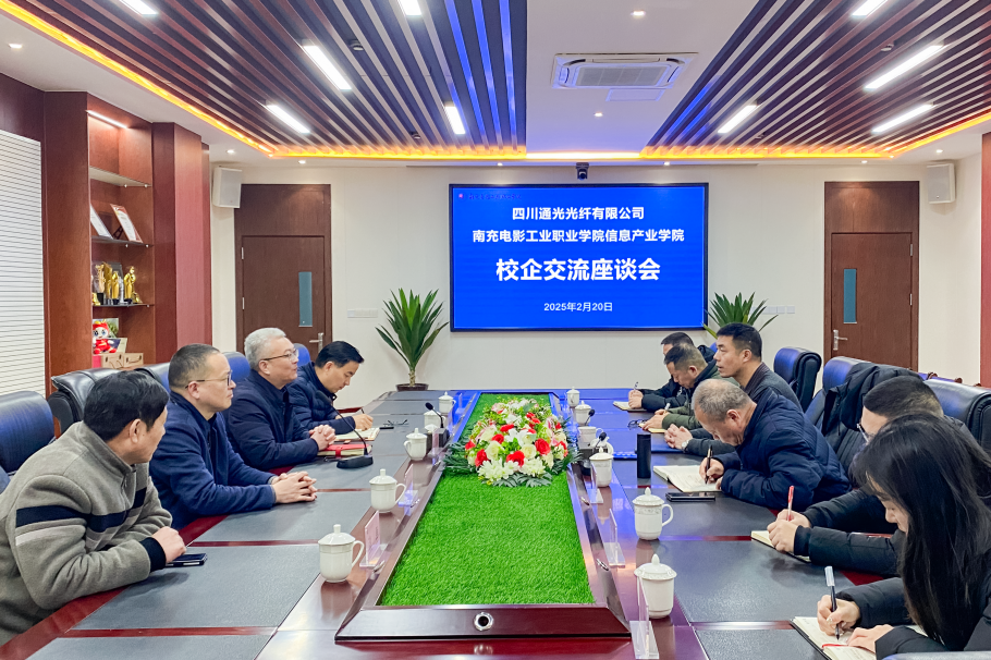 pp电子(中国)官方网站