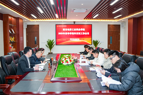 pp电子(中国)官方网站