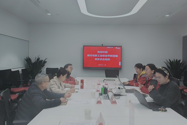 pp电子(中国)官方网站