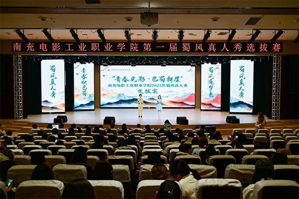 pp电子(中国)官方网站