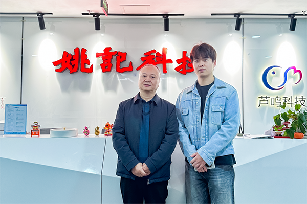 pp电子(中国)官方网站