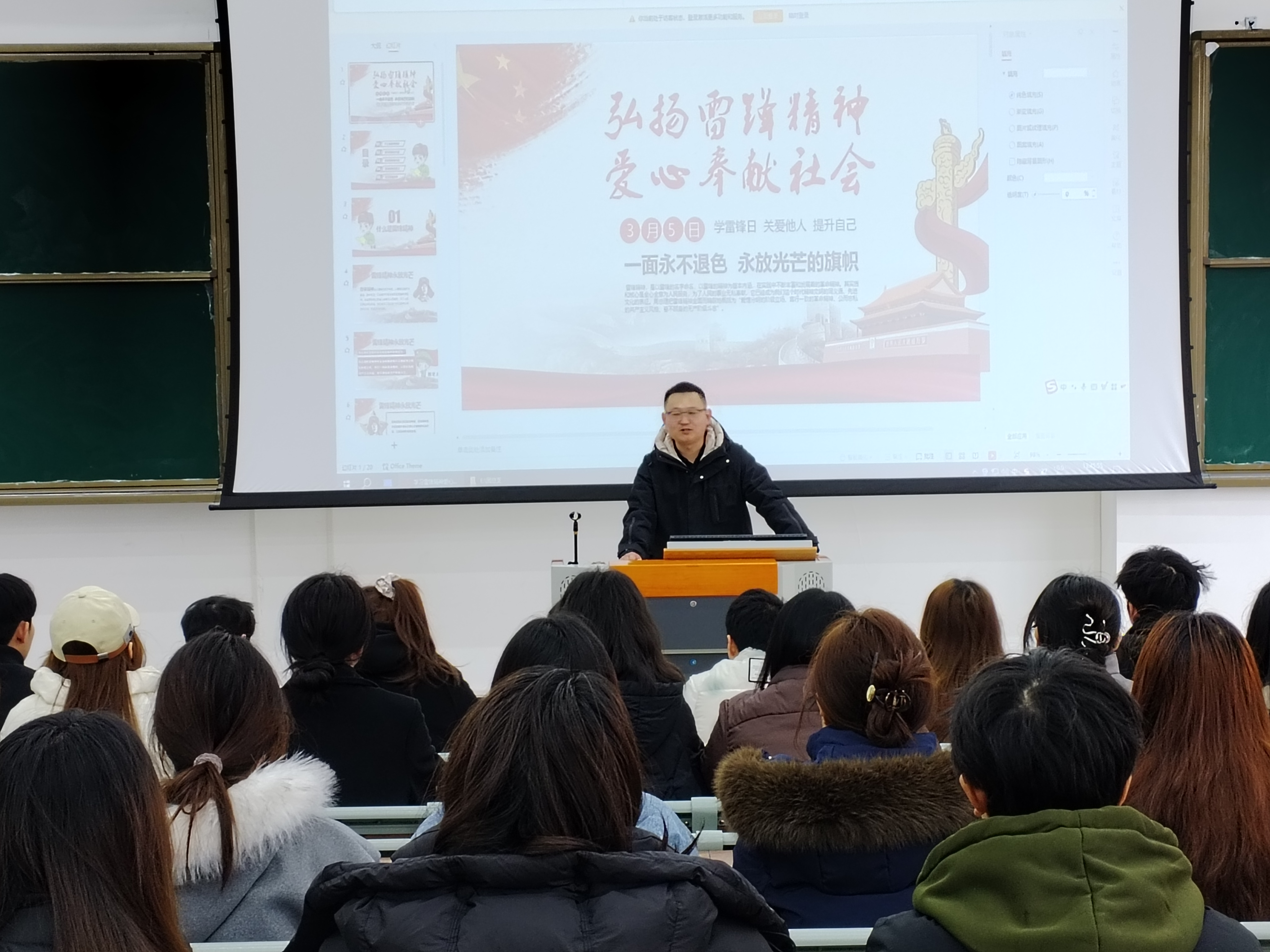 pp电子(中国)官方网站