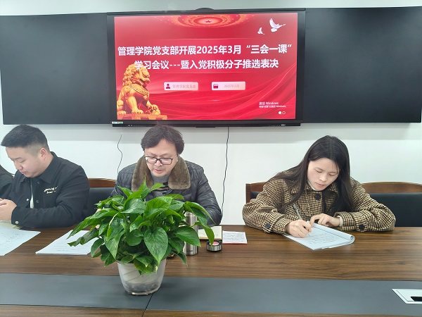 pp电子(中国)官方网站