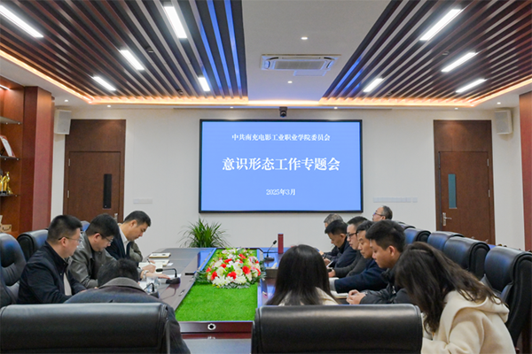 pp电子(中国)官方网站