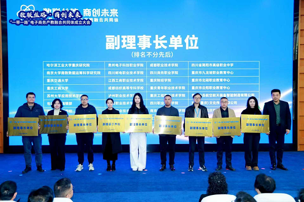 pp电子(中国)官方网站