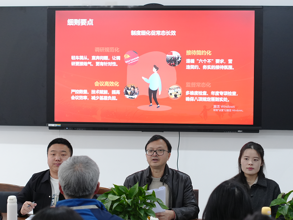 pp电子(中国)官方网站