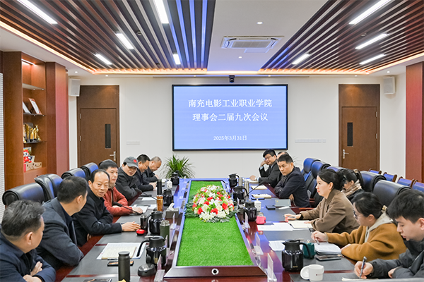 pp电子(中国)官方网站