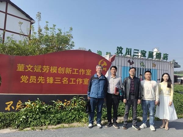 pp电子(中国)官方网站