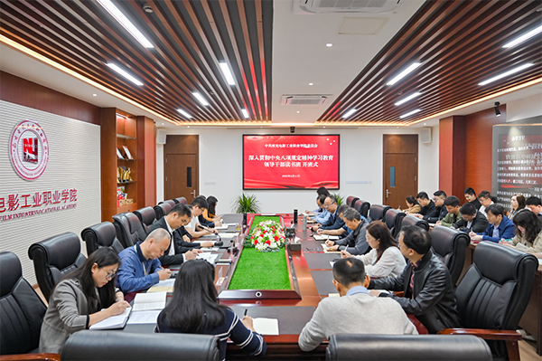 pp电子(中国)官方网站