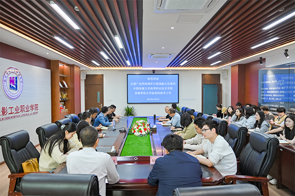 pp电子(中国)官方网站