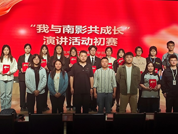 pp电子(中国)官方网站