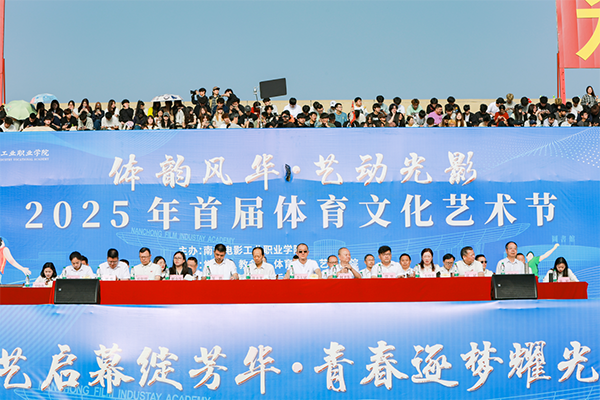 pp电子(中国)官方网站