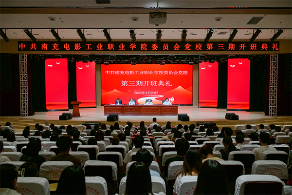 pp电子(中国)官方网站