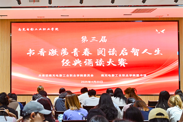 pp电子(中国)官方网站