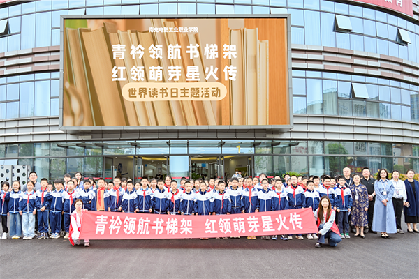 pp电子(中国)官方网站