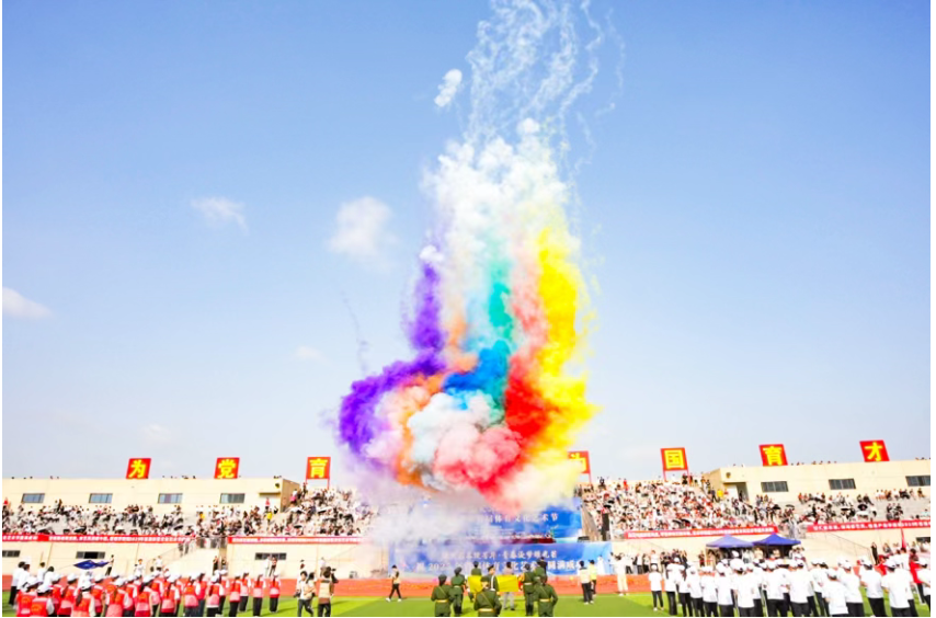 pp电子(中国)官方网站