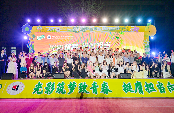 pp电子(中国)官方网站