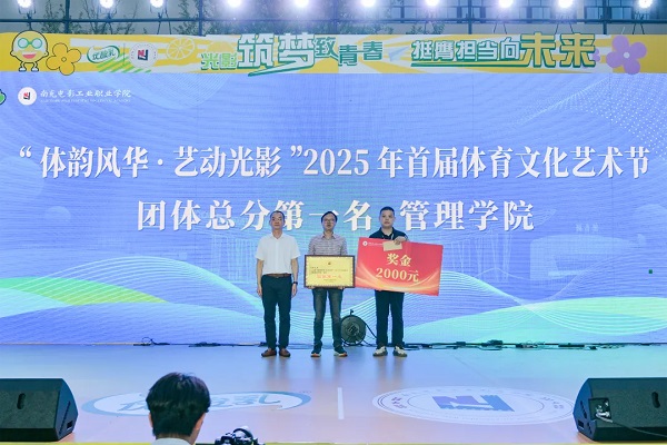 pp电子(中国)官方网站