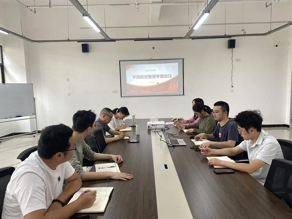 pp电子(中国)官方网站