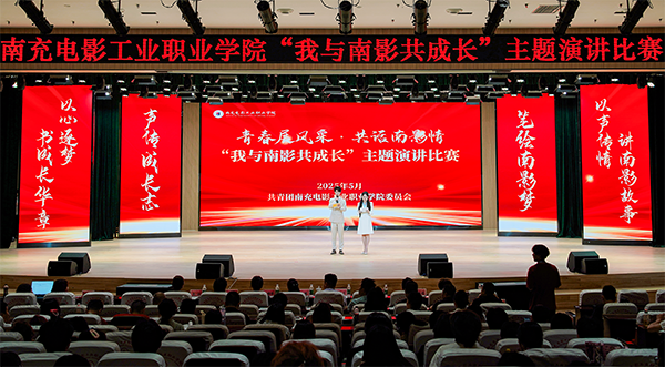 pp电子(中国)官方网站