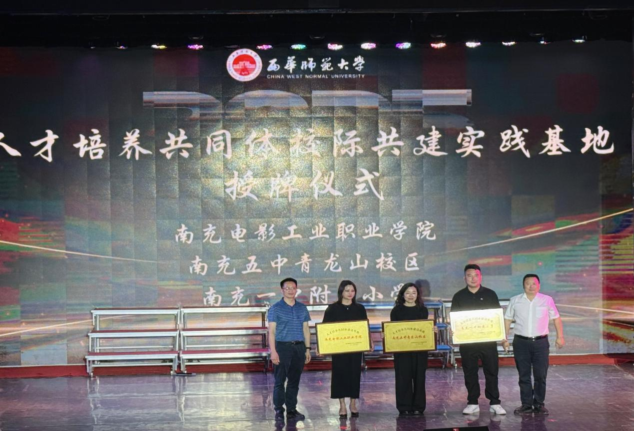 pp电子(中国)官方网站