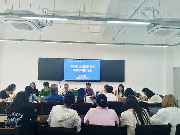 pp电子(中国)官方网站