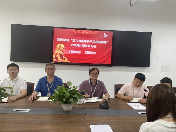 pp电子(中国)官方网站