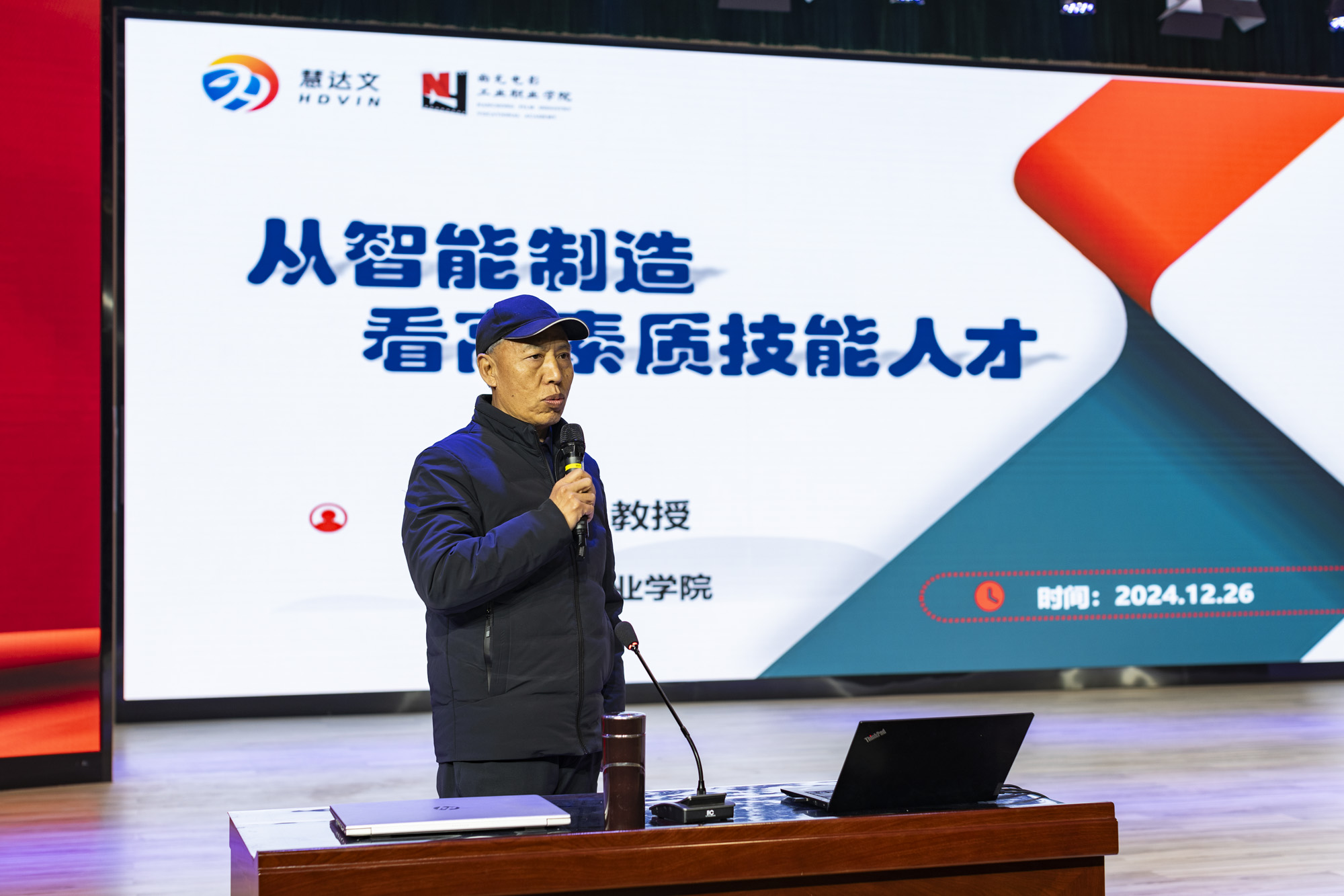 pp电子(中国)官方网站