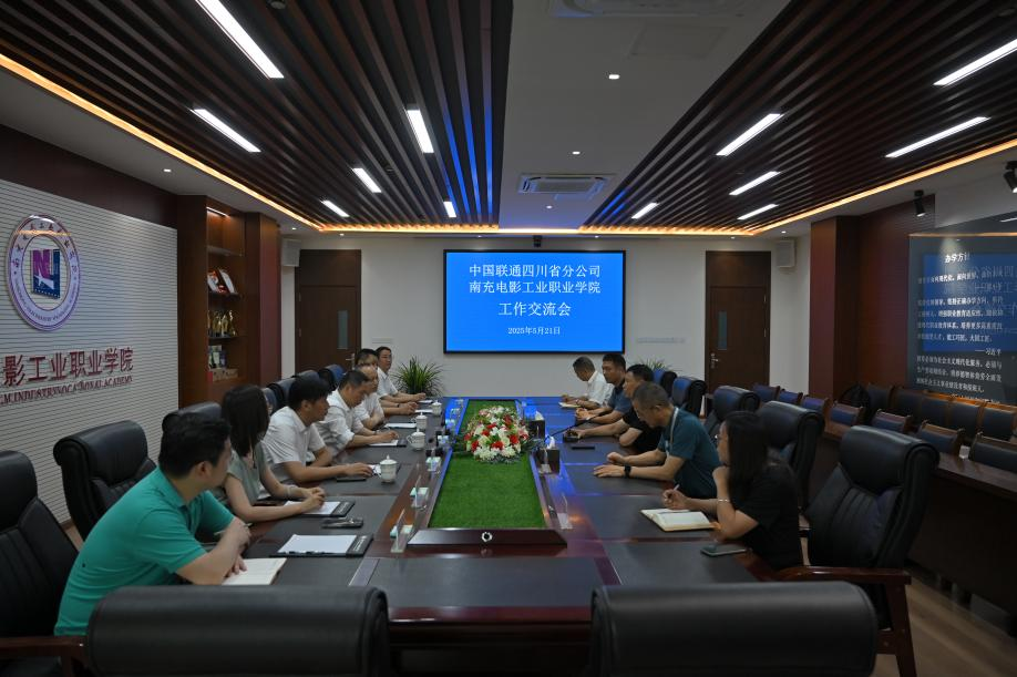 pp电子(中国)官方网站