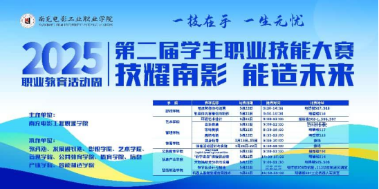 pp电子(中国)官方网站