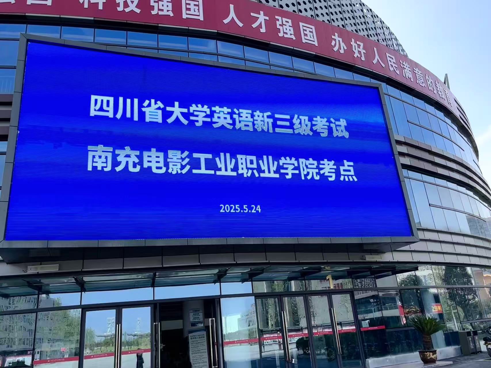 pp电子(中国)官方网站