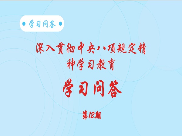 pp电子(中国)官方网站