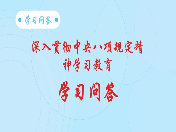 pp电子(中国)官方网站