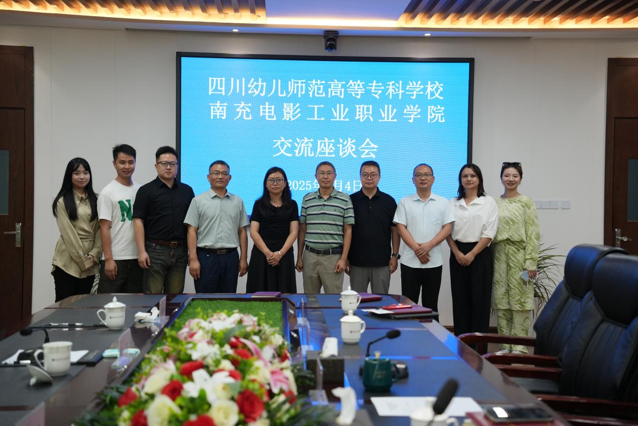 pp电子(中国)官方网站