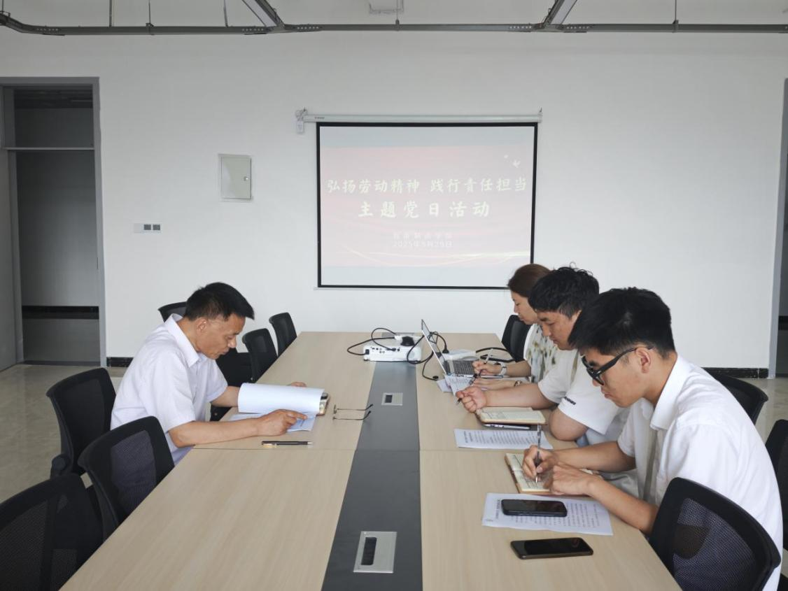 pp电子(中国)官方网站