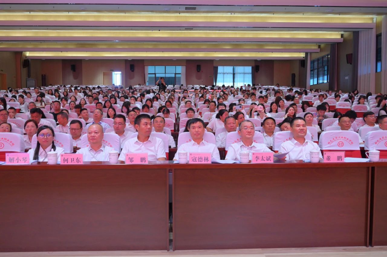 pp电子(中国)官方网站