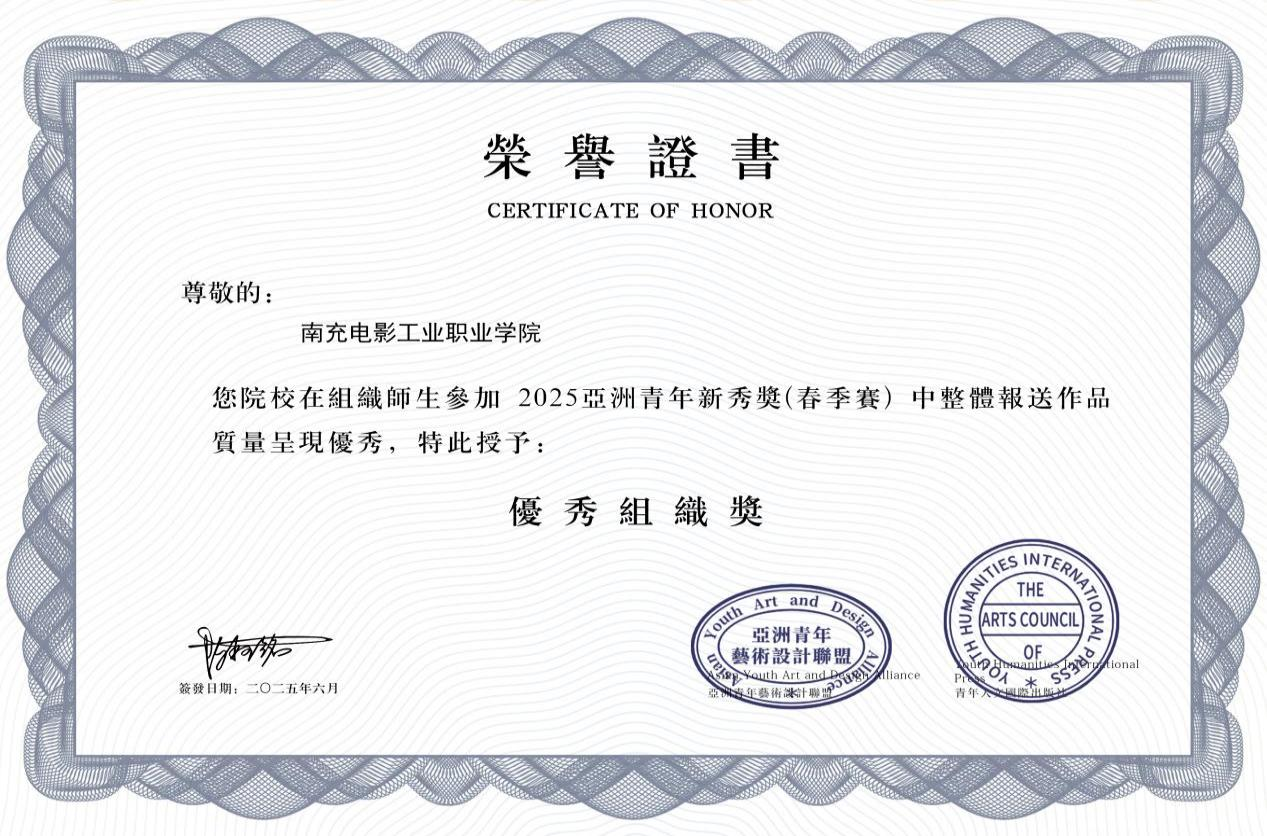 pp电子(中国)官方网站