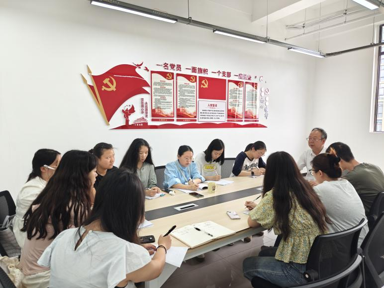 pp电子(中国)官方网站