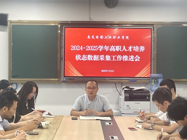 pp电子(中国)官方网站