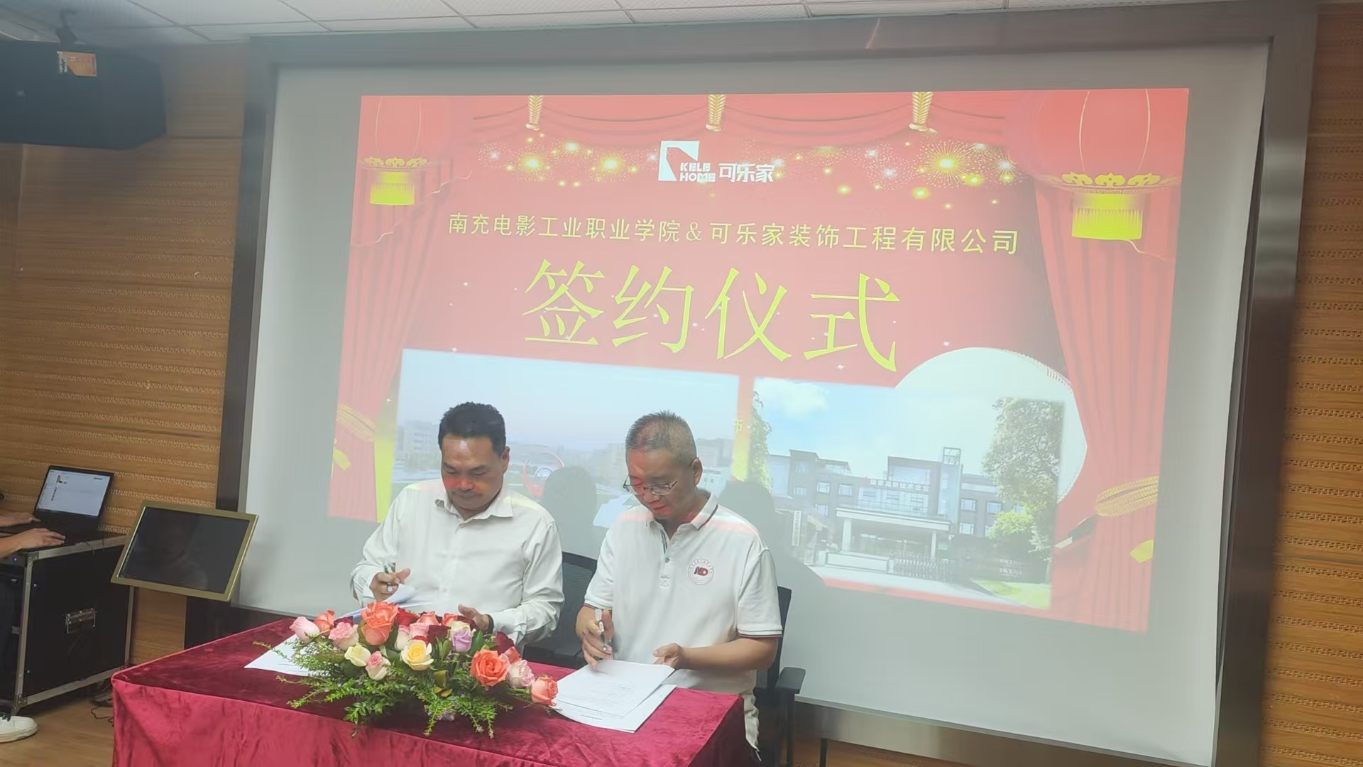 pp电子(中国)官方网站