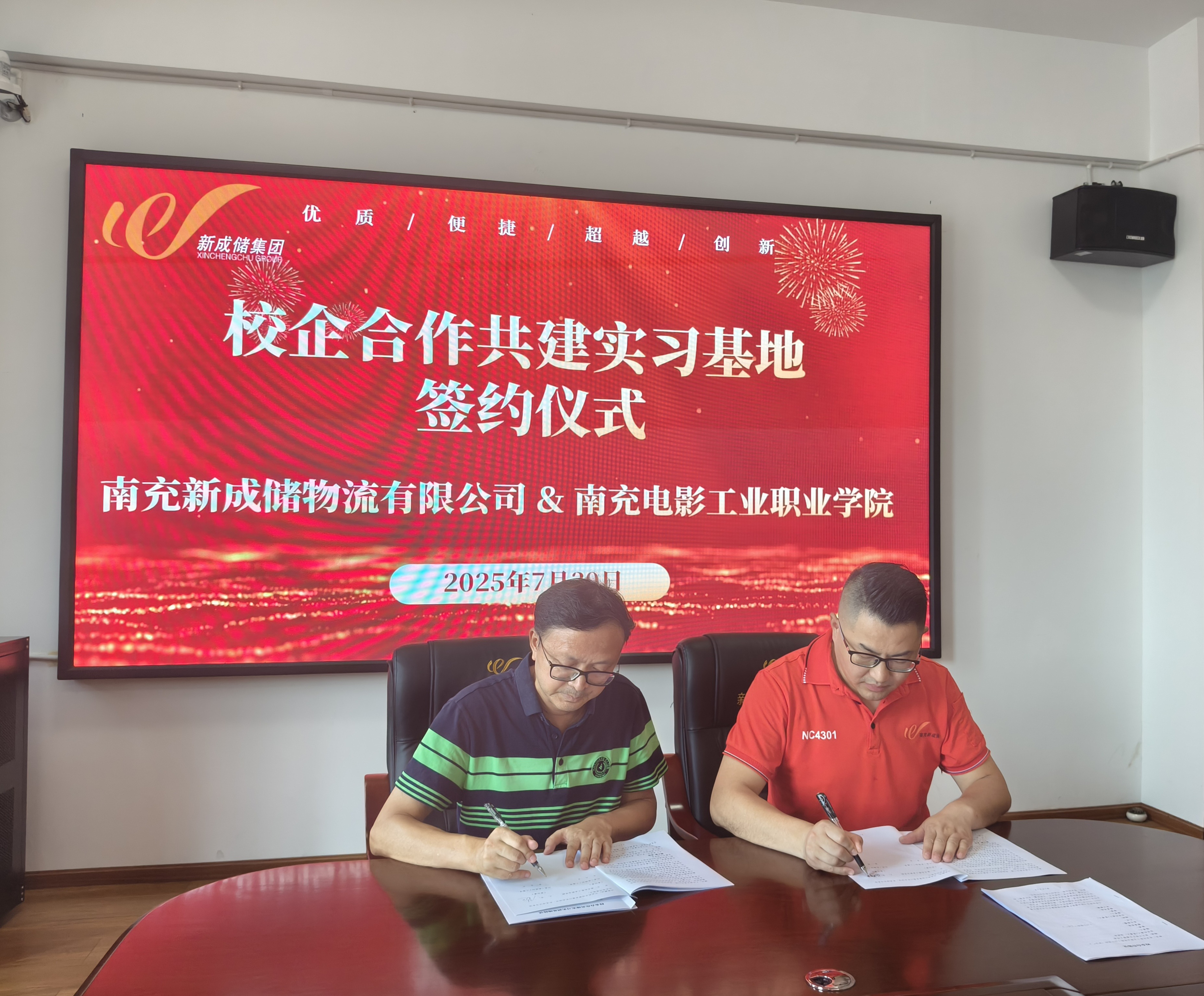 pp电子(中国)官方网站