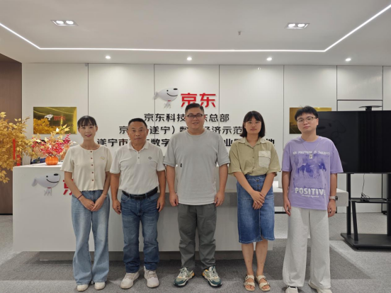 pp电子(中国)官方网站