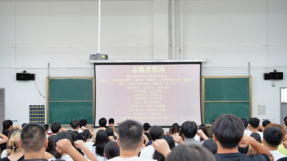 pp电子(中国)官方网站