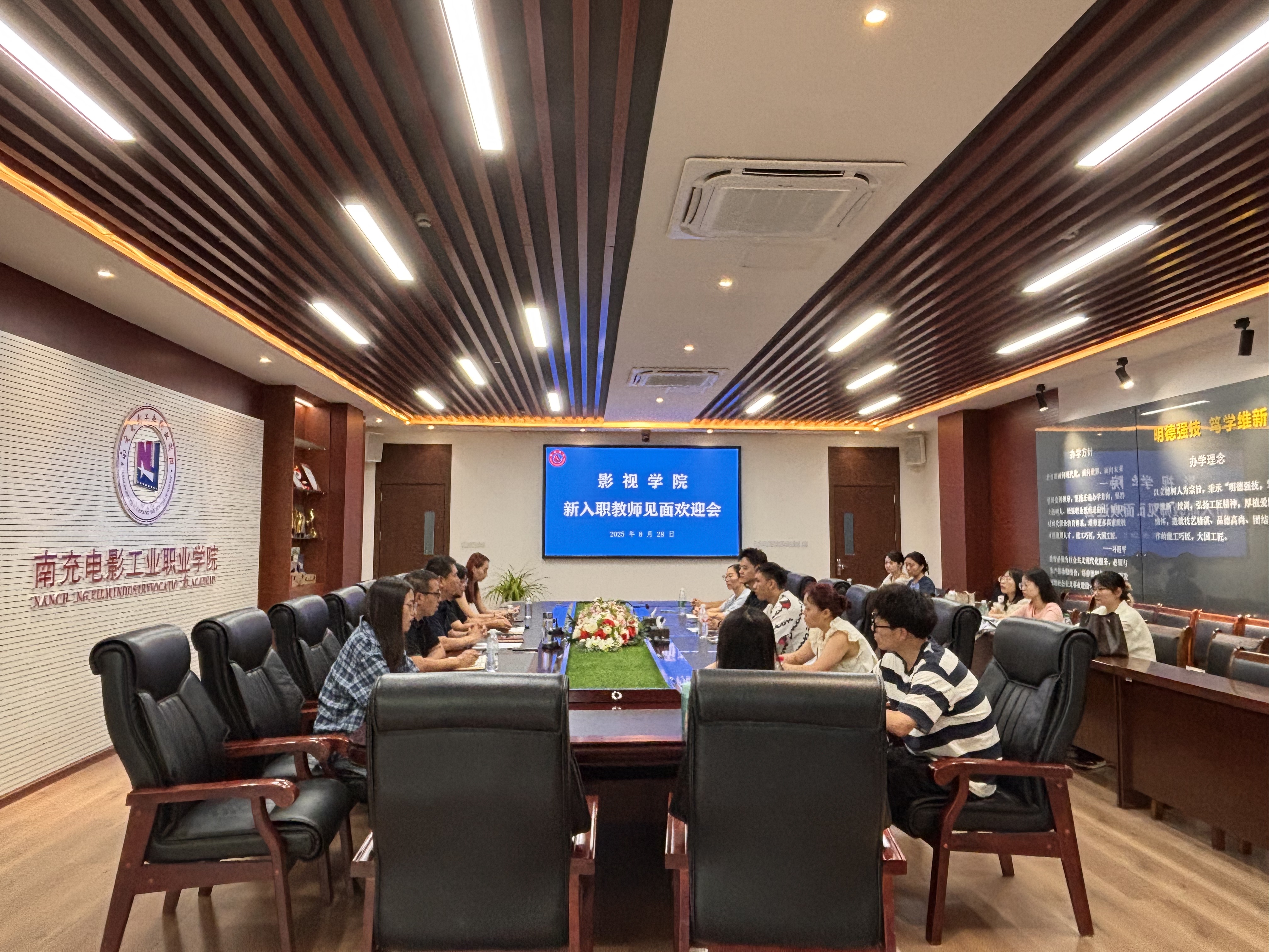 pp电子(中国)官方网站