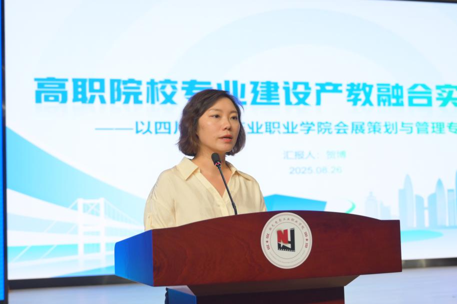 pp电子(中国)官方网站