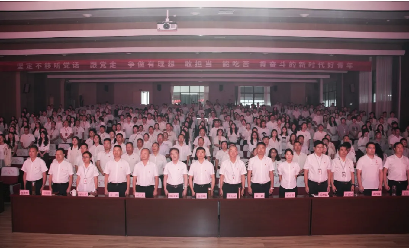 pp电子(中国)官方网站